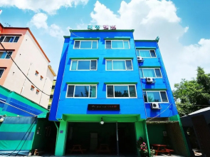 Eurwangni Daemyung Pension