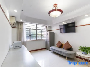 Shanghai Veteran Cadre Guest House (Dong'an Road Branch)
