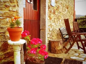 Casa Rural A Pasada