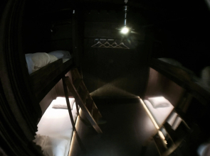 Guest House Motohirotei