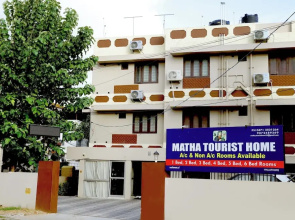 Matha Tourist Home