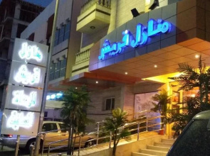 Manazel Qurish Furnished Apartments