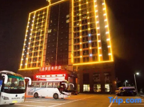 Yujingtan International Hot Spring Hotel