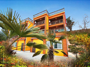 Geoje Propose Pension