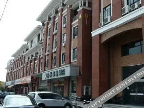 Gya Shanghai Songjiang Wanda Plaza Hotel