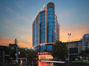 Vienna Hotel Hanshou Wanda
