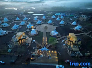 Hulunbergenhexi Ukijatirazi Camp