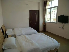 Huanxing Inn