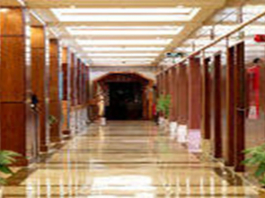 Islamabad Marriott Hotel