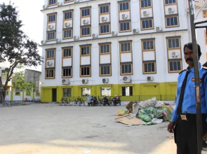 The Bliss Hotel Govinda
