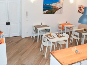 Alta Marea B&B