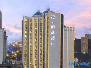 MEHOOD LESTIE Hotel (Changsha High-Speed Rail South Station Sports New City)