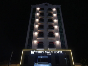Ulsan Jeongjadong White Swan