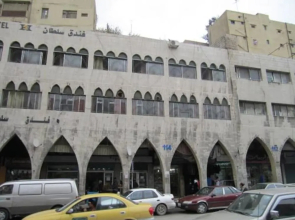 Sultan Hotel