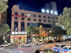 Yeongden Yachen Hotel