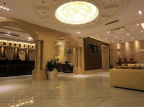 Haihe Business Hotel