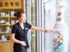 Jiayu Business Hotel