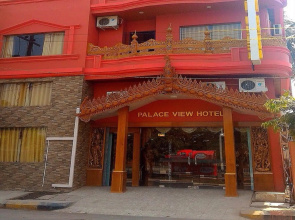 Palace View Hotel