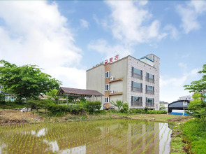 Taean Mammose Pension