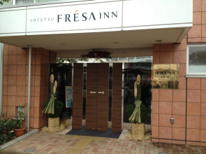 Sotetsu Fresa Inn Kamakura Ofuna Station Kasamaguchi