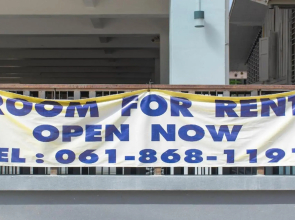 Suree Place Hostel