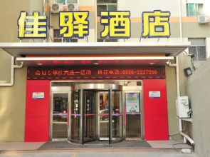 Ginza Hotel Weifang
