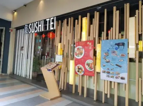S1 The Snowy @ Fresh and Cosy Setiawalk Puchong