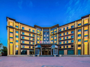 Licheng  donggu Hotel (Harbin Ice and Snow World)