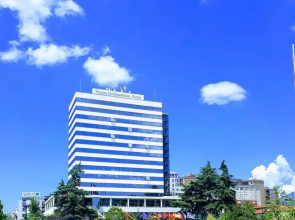 Tirana International Hotel & Conference Centre