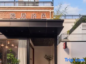 Hidden Luoqi Hotel (Luoyang Yingtianmen Luoqi Ancient City Branch)