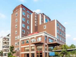 Jundiwan Hotel Xiamen University