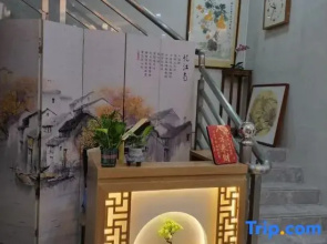 Jingyaxuan Homestay