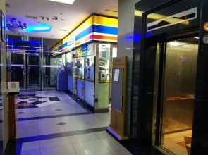 KPOP Coex Gangnam Stay