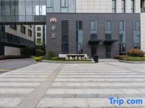 Shanghai Xiaomao Apartment