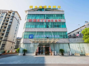 Liyang Jinxiangyuan Hotel