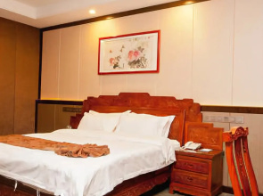 Qi Yue International Hotel