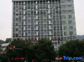 Wuzhou Boutique Hotel