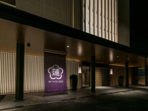 Kobe Minato Onsen Ren - Adult Only