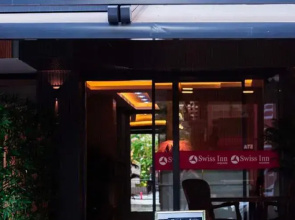 Swiss Inn Express