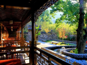 Xinyi Inn