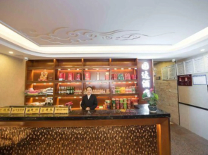 Yuanda Hotel