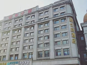 City Comfort Inn Hotel (Wuhan Hankou Railway Station West Square)
