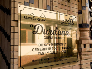 Durdona Hotel