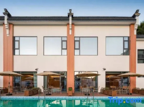 25th Hour Boutique Hotel (Huangshan Tangkou South Gate Branch)