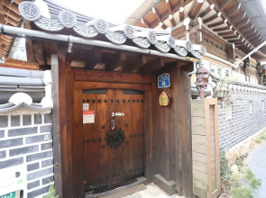 DAL Guest House
