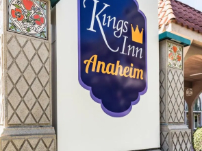 Kings Inn Anaheim at the Park & Convention Center