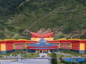 Luya Mountain International Hotel