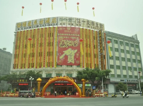Oriental Shine Hotel