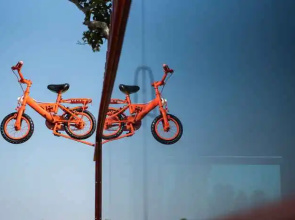 Red Bike resort