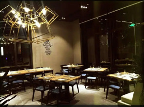 MiniMax Premier Hotel Shanghai Hongqiao